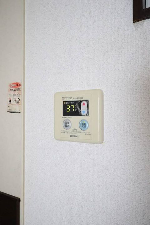 フォーブル吉村 A棟の内装