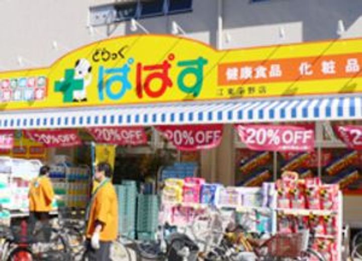 グランジット森下の周辺