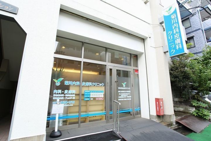 グランジット森下の周辺