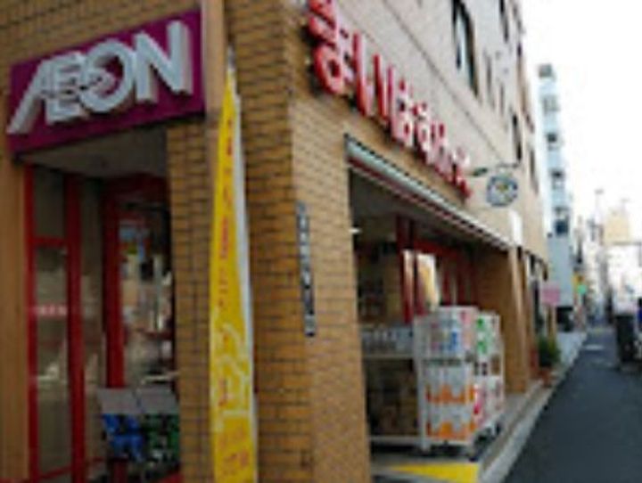 東京都北区田端2(マンション)の賃貸物件の周辺