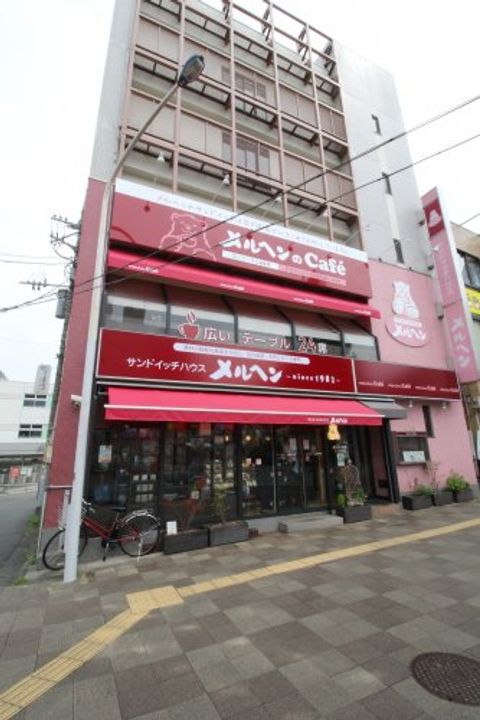 オオサワハイツの周辺