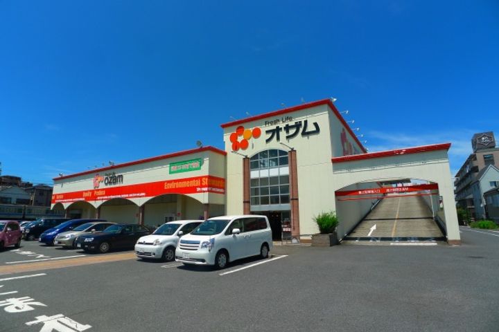 埼玉県新座市新堀2(一戸建)の賃貸物件の周辺