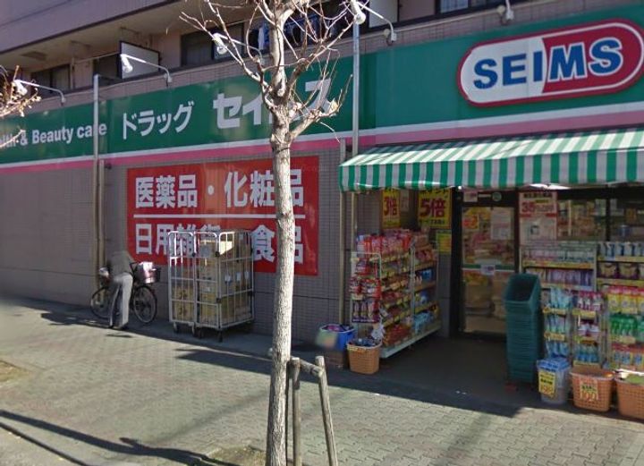 神奈川県大和市福田6(アパート)の賃貸物件の周辺