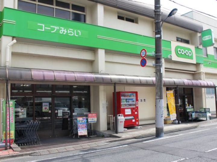 東京都北区滝野川4(一戸建)の賃貸物件の周辺