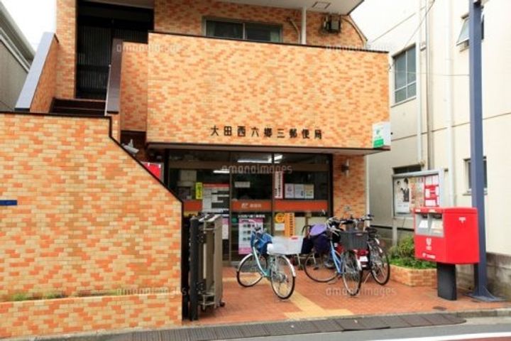 東京都大田区西六郷4(マンション)の賃貸物件の周辺