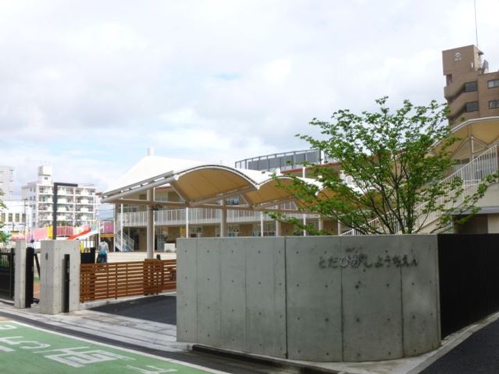 永井マンションAの周辺