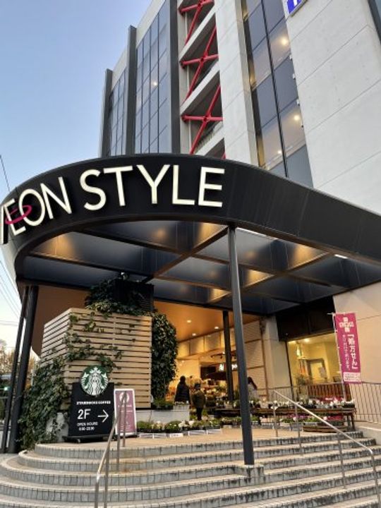 東京都目黒区柿の木坂1(マンション)の賃貸物件の周辺