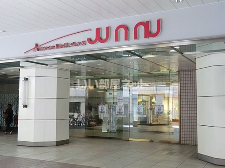 千葉ポートイーストの周辺