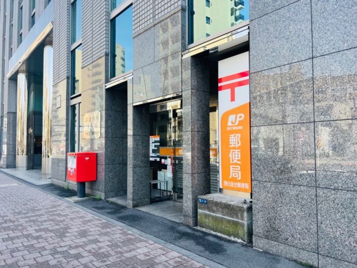 PREMIUM CUBE G 白金台の周辺