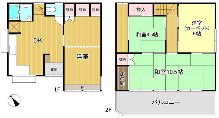 千葉県袖ヶ浦市横田(一戸建)の賃貸物件の間取り