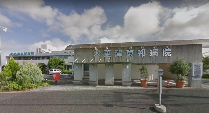 千葉県袖ヶ浦市横田(一戸建)の賃貸物件の周辺