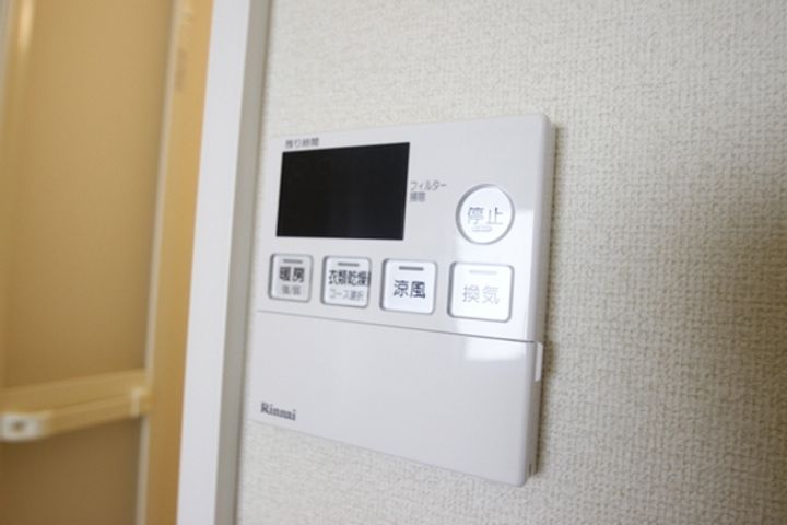 本浦コーポラスIのその他画像