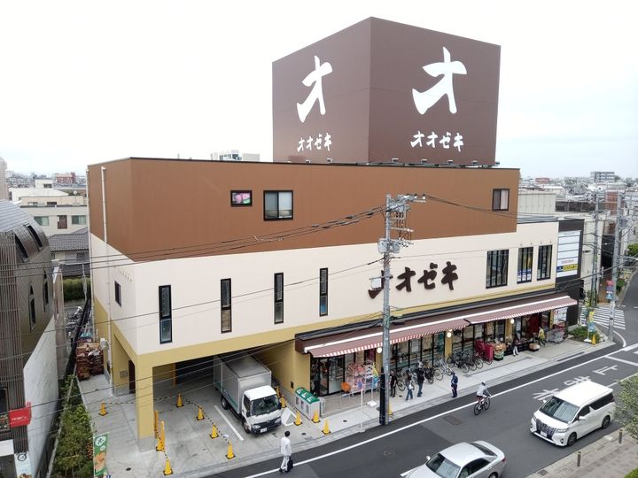 メイゾン静苑B棟の周辺