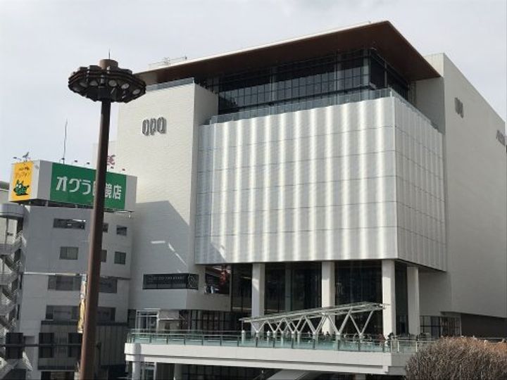 ユーカリコーポAの周辺