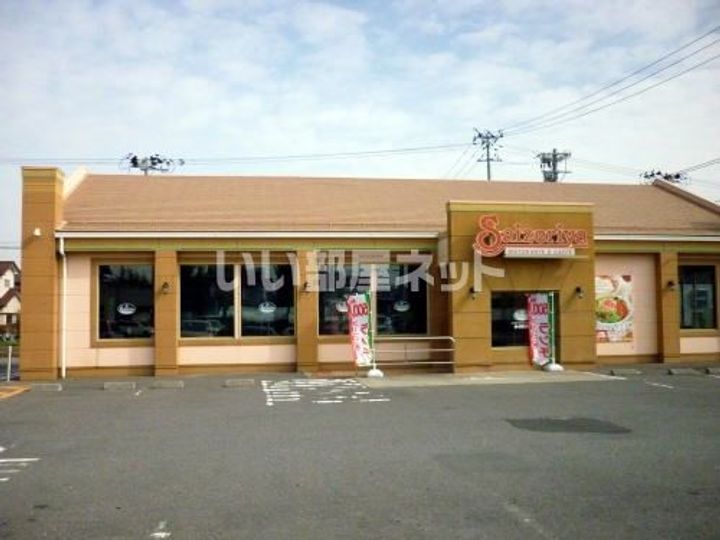 福島県郡山市鳴神3(アパート)の賃貸物件の周辺