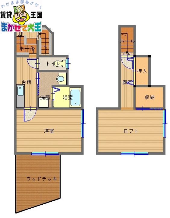 長崎県長崎市音無町(アパート)の賃貸物件の間取り