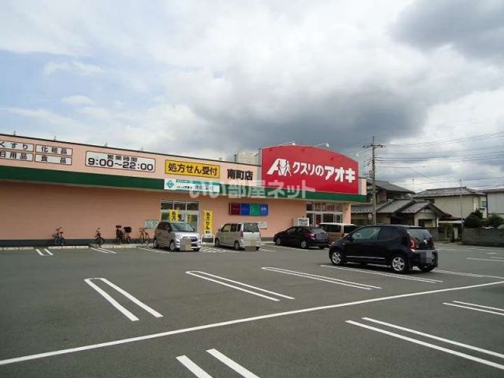 群馬県前橋市南町2(マンション)の賃貸物件の周辺