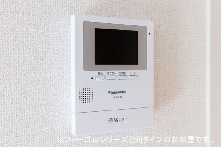 埼玉県草加市弁天2(アパート)の賃貸物件の内装