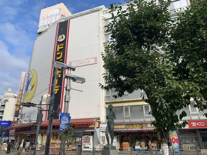東京都八王子市寺町(マンション)の賃貸物件の周辺