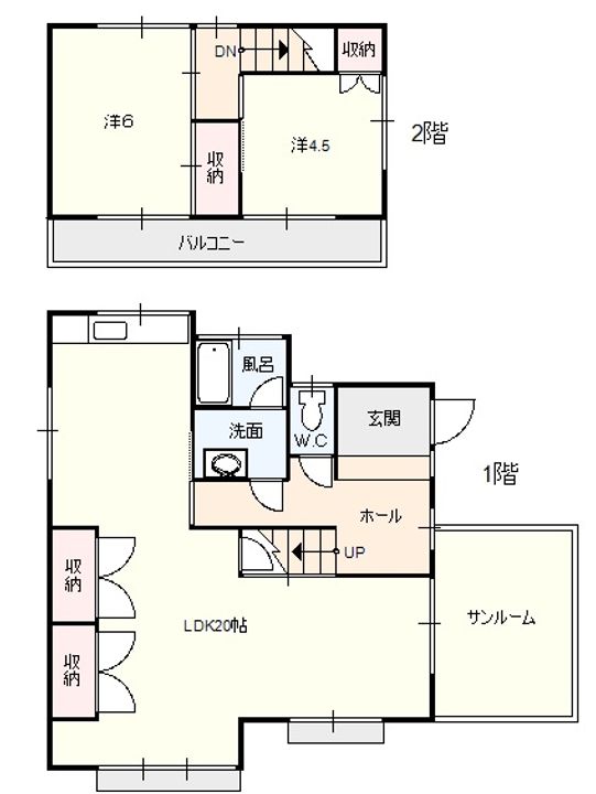 岡山県総社市清音柿木(一戸建)の賃貸物件の間取り