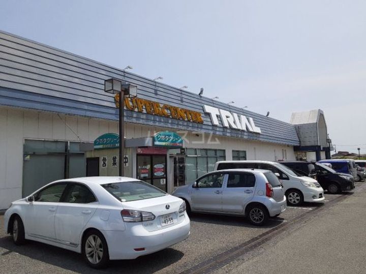 Honesty(オネスティ)の周辺