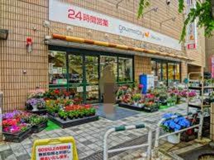 東京都文京区西片2(一戸建)の賃貸物件の周辺