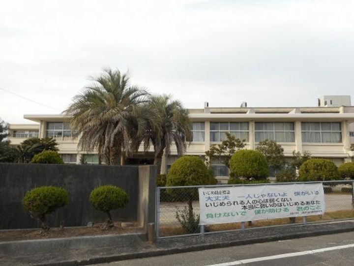 江口アパートの周辺