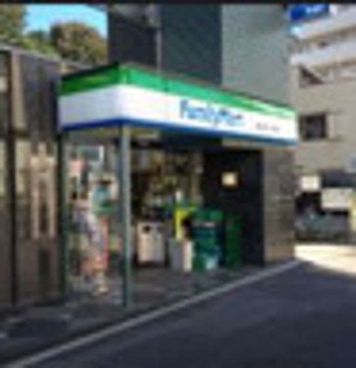 Raum麻布十番の周辺