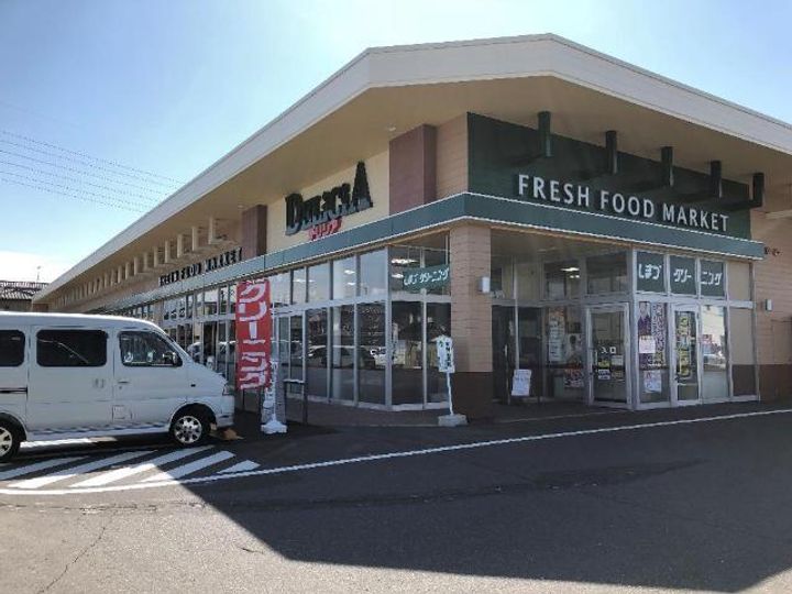 ミスズビルの周辺