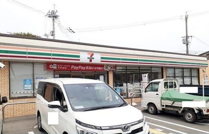 大阪府高槻市土室町(アパート)の賃貸物件の周辺