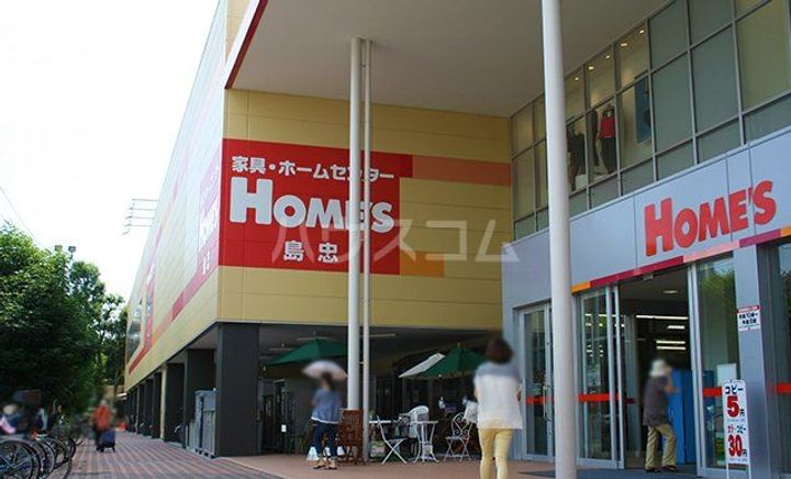ムサシノハイツの周辺