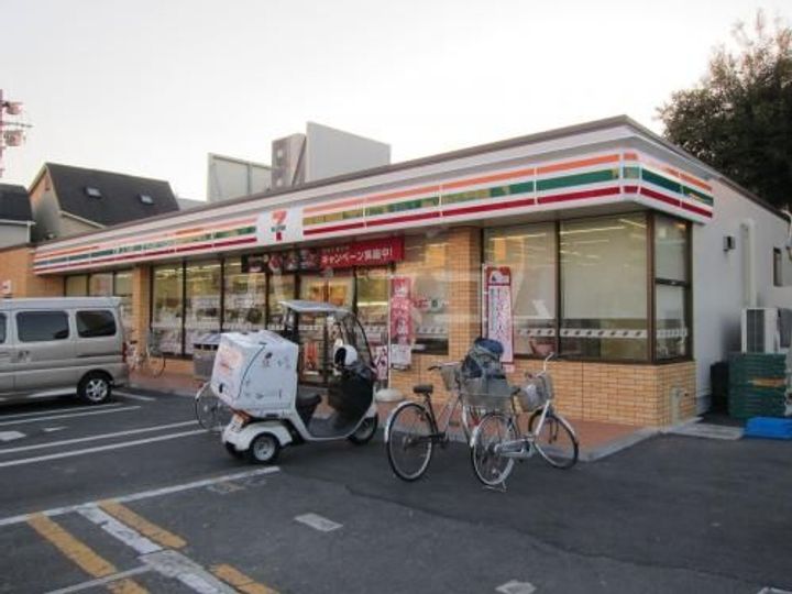 ムサシノハイツの周辺