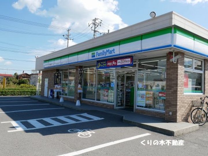 メゾン矢野の周辺
