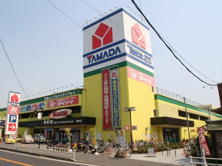 神奈川県海老名市国分南3(アパート)の賃貸物件の周辺