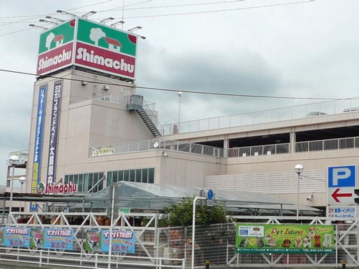 神奈川県海老名市国分南3(アパート)の賃貸物件の周辺