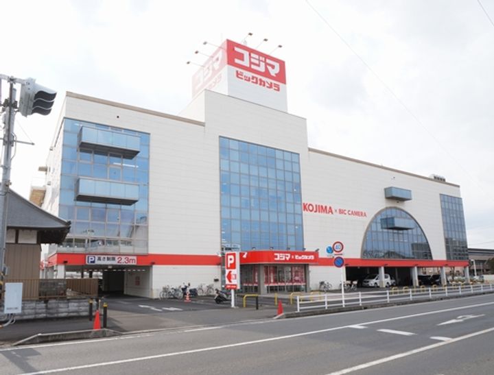 神奈川県海老名市国分南3(アパート)の賃貸物件の周辺