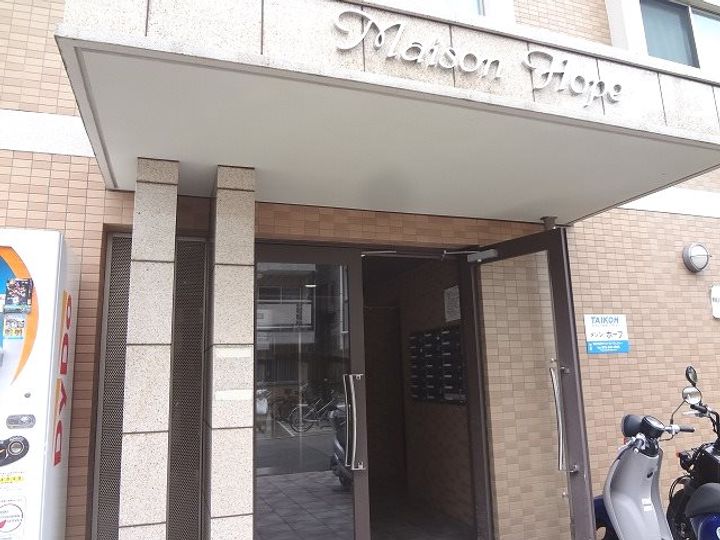 メゾン・ホープの地図