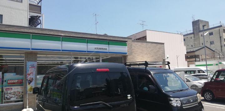 メゾン・ホープの周辺