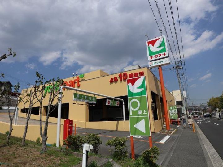 Cerezo Hillsの周辺