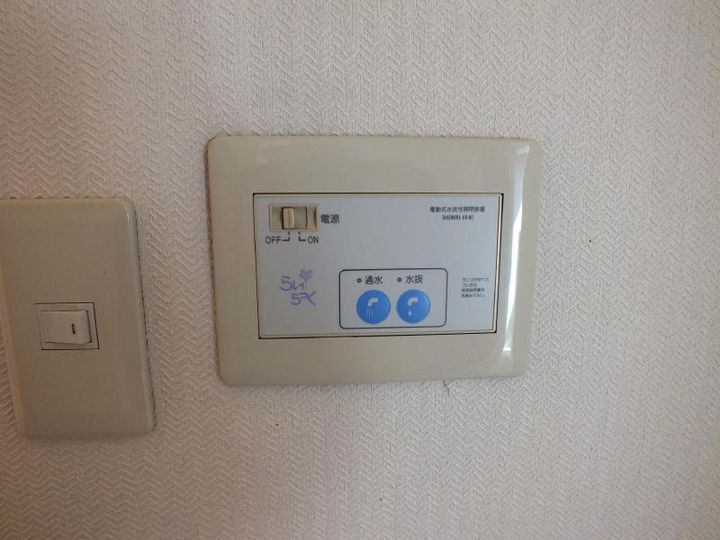 ●リヴァージュ石堂 Aのその他画像