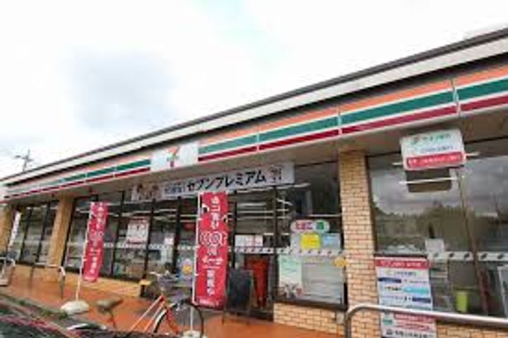 東京都府中市日新町3(マンション)の賃貸物件の周辺