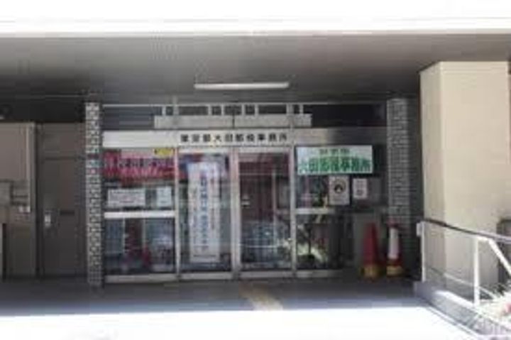 グレイス蒲田の周辺