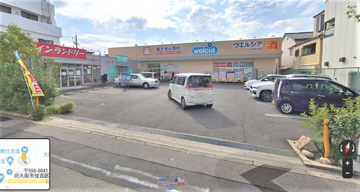 大阪府大阪市住吉区上住吉2(マンション)の賃貸物件の周辺