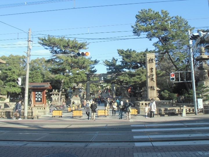 大阪府大阪市住吉区上住吉2(マンション)の賃貸物件の周辺