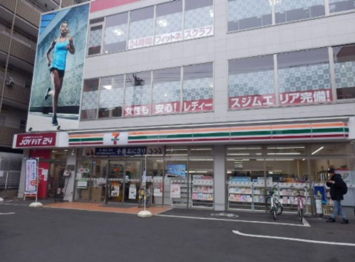 ベェレハーモニー東武練馬の周辺