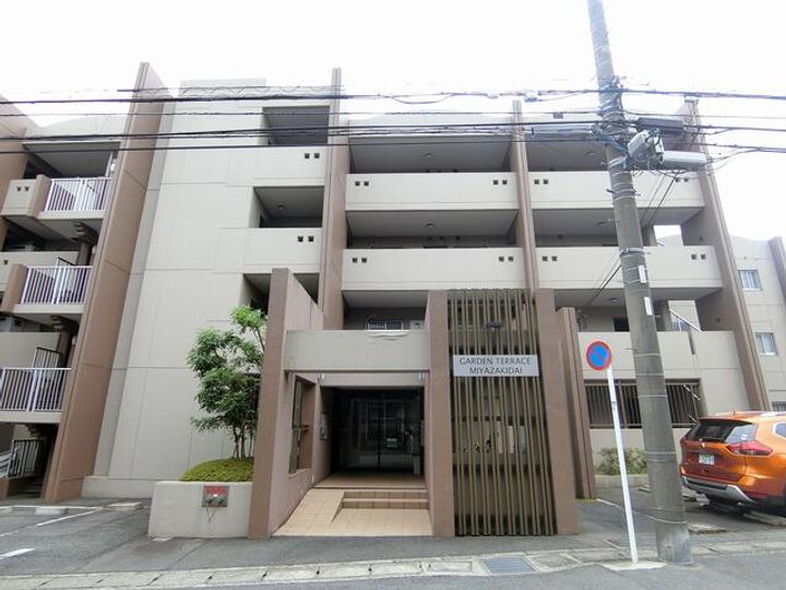 ガーデンテラス宮崎台の外観