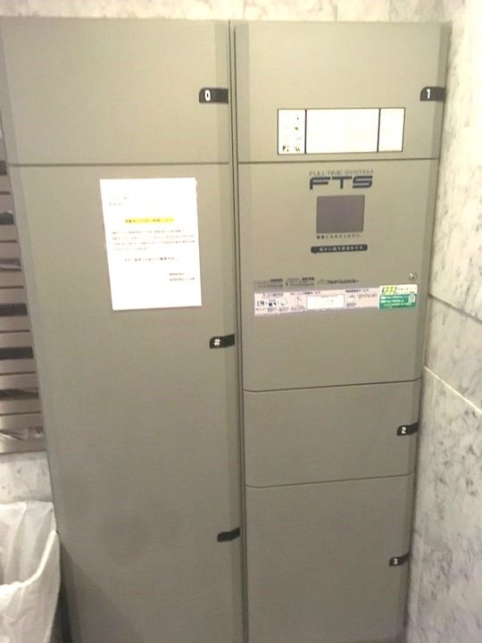 東京都世田谷区東玉川1(マンション)の賃貸物件の内装