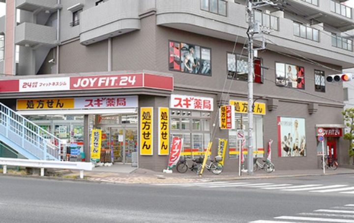 東京都世田谷区東玉川1(マンション)の賃貸物件の周辺