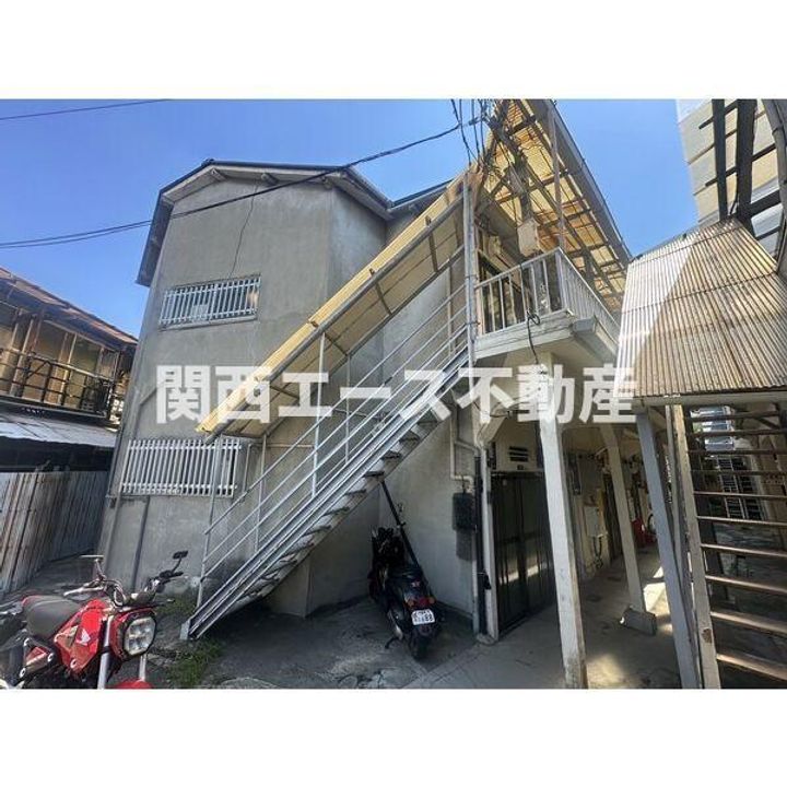 松葉町文化住宅の外観