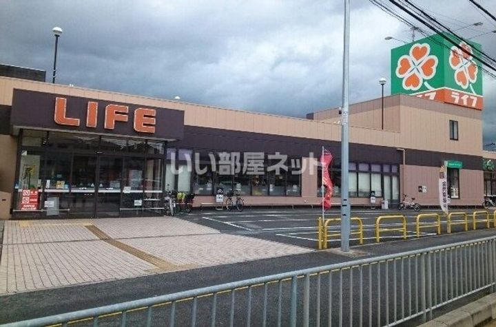 大阪府枚方市渚元町(アパート)の賃貸物件の周辺